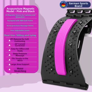 YINGYU | Lumbar Support Stretching Massager Spinal Correction Device