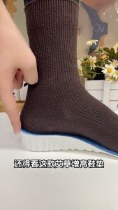 GWIT พื้นรองเท้าด้านในเสริมความสูง พื้นรองเท้าด้านในแบบสปอร์ตสำหรับผู้ชาย พื้นรองเท้าเสริมความสูงที่นุ่มเป็นพิเศษ พื้นรองเท้าด้านในบุนวมเต็มที่