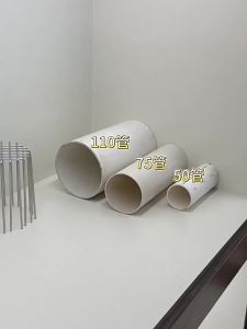 New Stainless Steel Roof Floor Drain Balcony Drainage Ditch Anti-Blocking Mesh Cover Garden Outdoor Rooftop Gutter Guard