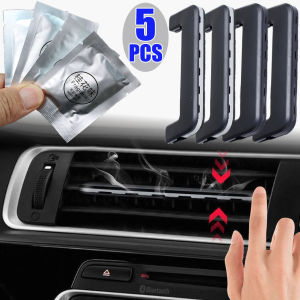4/5 cái xe hơi phổ thông hương liệu Clip hương thơm Máy Tính Bảng Thiết lập điều hòa không khí trong ô tô khe thoát khí làm mát Hidden hương liệu Clip rắn hương liệu dải lọc không khí