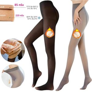 ถุงน่องลายฟลีซกาง (85กรัม) ราคาถูกสะอาด ความหนาวกางเกงยืดได้สบาย ถูกคำนวณจากฟลีซซูกช่วย ถุงที่มีความเหมาะสม