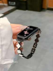 Uhada | Four-leaf Pearl Link Metal Watch Band for Huawei Band 10/9/11 Womens Fashion