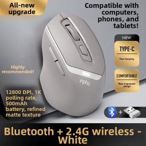 inphic | Bluetooth Silent Wireless Dual-Mode Mouse