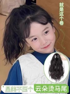 Childrens Realistic Hair Extensions Female High Ponytail Piece Claw Clip Braided Twist Curling Hair Can Be Tied as a Tail