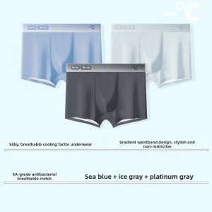 TUCANO | Slim Fit Seamless Mens Boxer Shorts
