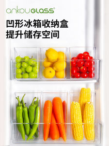 Ankouglass Refrigerator Side Door Storage Box Food Grade Eggs Separately Packed Case Special Vegetables for Refrigerator Organize Fantastic