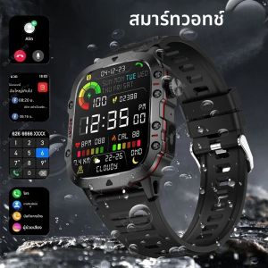 นาฬิกาสมาร์ทวอทช์ GPS ทหาร รุ่นทนทาน ปี 2025 สำหรับผู้ชาย นาฬิกากลางแจ้ง หน้าจอสัมผัส HD 2.01 นิ้ว รองรับการโทรด้วยเสียงผ่านบลูทูธ พร้อมไฟฉาย