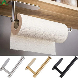 Self Adhesive Toilet Paper Towel Holder Stainless Steel Wall Mount Toilet Paper Holder No Punching Bathroom Kitchen Storage Rack