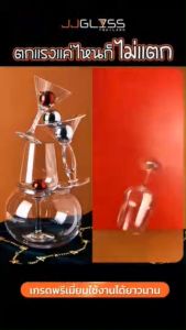 JJGLASS - (LYNX) UNBREAKABLE 9231 - แก้วไอศครีมซันเดย์ ถ้วยไอติม Ice Cream แก้วตกไม่แตก แก้วทรงสูง ปากหยัก สำหรับใส่ไอศครีม สมูทตี้ ของหวาน ใช้ในร้านอาหาร คาเฟ่ ขนาด 245 มล.