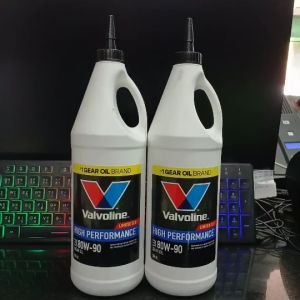 น้ํามันเกียร์ VALVOLINE (limited slip) SAE 80w-90 ขนาด 0.946 ลิตร