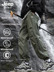 JEEP SPIRIT | Workwear Trousers Cuffed Loose Casual Pants