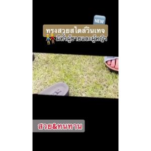 รองเท้าผู้ชาย พื้นนิ่ม ทนทาน น้ำหนักเบา รองเท้าแตะแบบสวมผู้ชาย รองเท้าแฟชั่น รองเท้าเพื่อสุขภาพ Deblu M4501