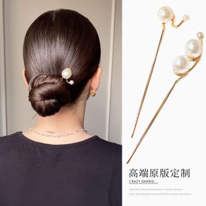 Modern Simple Pearl Hairpin Womens Back of Head Hair Accessories Daily High-End Sensation Single Character Hairpin
