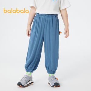 Balabala ChildrenS Trousers Boys Anti-Mosquito Trousers Spring And Summer 2024 New Baby Trousers Girls Casual Trousers Tide