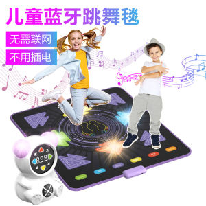 Wireless Bluetooth Dance Mat Fitness Jump High Rechargeable Single Person Dancing Machine Home Use Childrens Sports Equipment