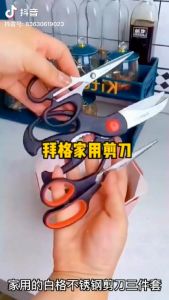 3Pcs/set Multifunctional Scissors High Quality Stainless Steel Scissors for Kitchen School and Office Works