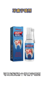 Penyemprotan Semprot Gigi Bulan Selatan dan Gusi Sakit dan Gigi Kerak 20ml