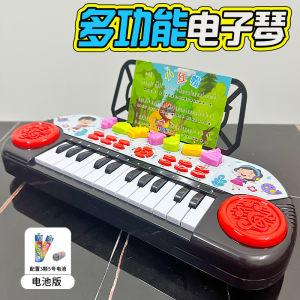 Đồ Chơi Đàn Piano Điện Tử Giáo Dục Sớm Cho Trẻ Em Từ 6-12 Tháng Tuổi Đồ Chơi Giáo Dục Trí Tuệ Cho Bé Trai Và Bé Gái