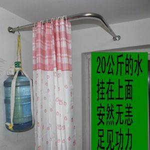 DANBIYIN | Installation Holes L-shaped Stainless Steel Bathroom Pole