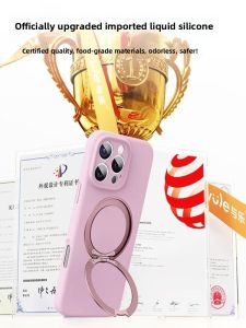 360° Rotating Stand Liquid Silicone Phone Case with Lanyard Full Cover Magsafe for  16Promax 17 Simple Stylish for Men And Women