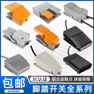 Footswitch Ekw5a-B Pedal Type TFS-1 Spot-Welder Punch Controller with Line 220V LED Lamp Shade