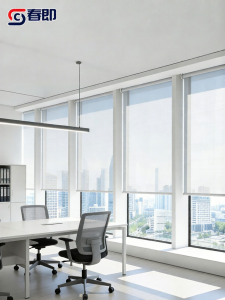 CHUNJI | Sun Protection Fireproof Light-blocking No-drilling Roll-up Blind