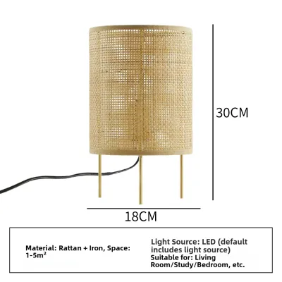 SANGEJIANGREN | Retro Wabi-sabi Style Rattan Bedside Lamp
