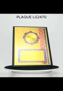 LG2470 Wood Plaque Plak Logo (Hadiah Sukan Dan Anugerah) Trophy Cenderahati.