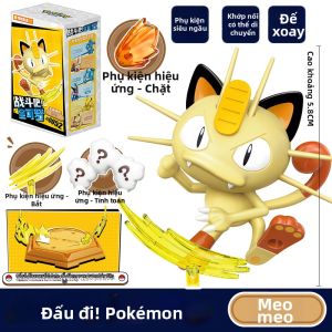 Enlighten | Đồ Chơi Hiển Thị Lắp Ráp Pikachu & Froakie cho Bé Trai