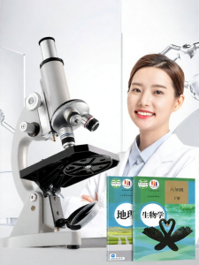 deli | Kính Hiển Vi Thí Nghiệm Sinh Học Học Sinh