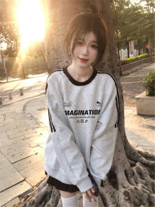American Style Fleece Lined Thickened round Neck Sweatshirt Womens Oversize Loose Fit Autumn Winter New Style No Cap Top
