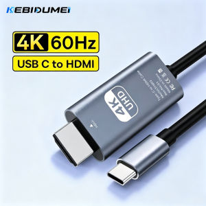 kebidumei | KEBIDUMEI 4K 60Hz USB C to HDMI-Compatible Cable HDTV Converter Cable for iPhone 17 TV Converter MacBook Air iPad Samsung Laptop