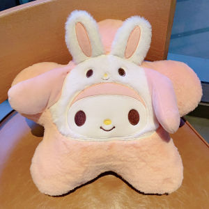 Cute Cartoon White Dog Star Plush Pillow Sofa Bedroom Window Seat Cushion Soft Toy Decorative Piece Home Textile Pillow