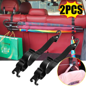 Car Back Seat Hook Multi Function Car Mounted Seat Back Hook Adjustable Hangin Clip Umbrella Holder Auto Interior Accessories