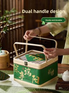 MEIDI | Gift Premium Creative Chinese Style Handbasket