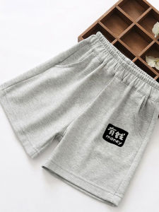 Quần Short Cotton Nguyên Chất Mùa Hè Cho Trẻ Em Quần Thể Thao Năm Điểm Quần Dài Vừa Phải Thời Trang Thường Ngày Cho Trẻ Em Lớn