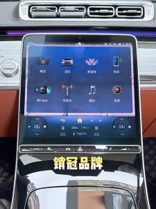 LUXIANXING | Hộp Kết Nối Xe Không Dây CarPlay