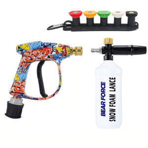 G-Un น้ำเครื่องฉีดน้ำแรงดันสูง สำหรับการ清洗ที่ต่อสายยาง รักษาความสะอาดให้เป็นรอบยาง สำหรับ Karcher, Nilfisk, Parkside, Bosch หัวโฮเกจ: คอมพิวเตอร์ Nilfisk