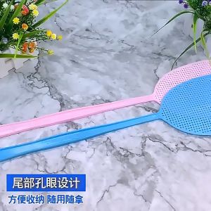 HaloDay ไม้ตีแมลง ไม้ตียุง ชนิดพิเศษด้ามจับยาว ทนทาน สีสันสดใส จัดส่งแบบคละสี สินค้าพร้อมส่ง