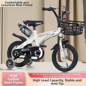 Childrens Bike