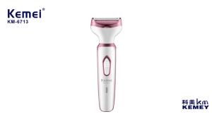 Kemei 4in1 Armpit Shaver Electrical Nose Epilator Device Eyebrow Shaving Electric Machines KM-6713