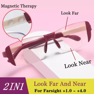 ORTS Anti Blue Light Frameless Reading Glasses For Women Men Anti-fatigue Rimless Magnetic Therapy Eye Protect Hyperopia Eyeglasses With Grade +100 To +400