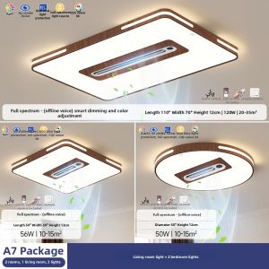 HUIPU | Vintage Aesthetic Walnut Square Bladeless Ceiling Fan Light