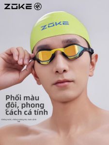 ZOKE | Kính Bơi Chống Đọng Sương Chống Nước HD