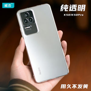 Zangpi Ultra-Thin Transparent Protective Case for Xiaomi Redmi K50 Gaming Edition Shock-Resistant Hard Shell Pro+ Yellow