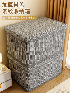 Quilt Storage Bag Large Capacity Home Dormitory Collect Clothes Cotton Quilt Organize Fantastic Moving Packing Luggage