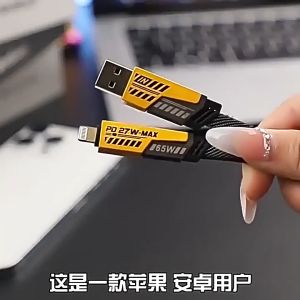 4 In 1 Fast Charging Cable PD 65W USB Cable Type C Dual Connector Mecha Style Fast Charge Data Cable