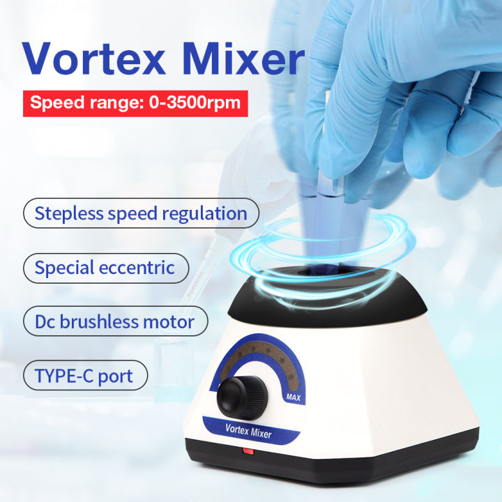 Small vortex mixer 3500rpm VM1 small test tube centrifugal blender VM1S ...