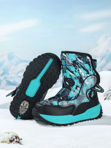 Waterproof Slip-resistant Insulated Warm Winter Boots
