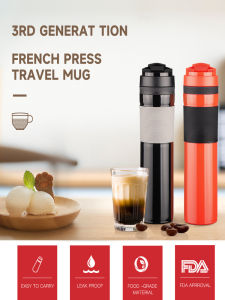 Portable American Style Hand-Poured Coffee Maker Fruit Tea Brewing Filter Small Household Tea Brewer Filter Plastic Coffee Pot
